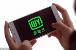 3分钟科普下!汕头工厂咨询电话号码_哔哩哔哩