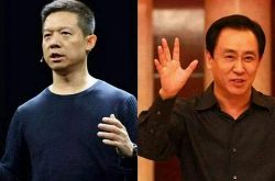 (9分钟科普)襄阳工程咨询有限公司_哔哩哔哩-3