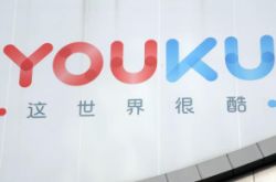 (教程经验)雅安公司有哪些_哔哩哔哩-2