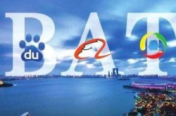 [4分钟教程]汉中市企业电话名录_哔哩哔哩-2