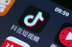[4分钟教程]汉中市企业电话名录_哔哩哔哩-3